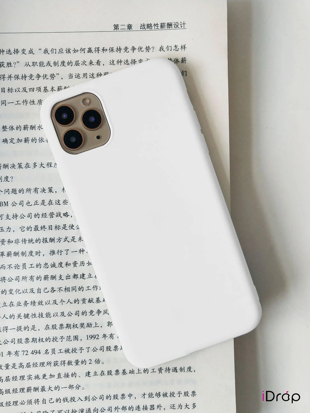 Белый чехол Silicone Case для iPhone 11, XR, 7, 8, 12, 12 Pro, 11, XS, X, 8+, 7+, SE 2020, 6s, 6