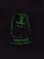 Футболка "Зайка"
