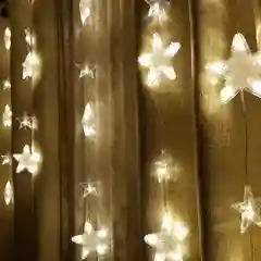 Гирлянда штора "Занавес Звезды" светодиодная (LED), 220В, штора 2,2 х 1 м