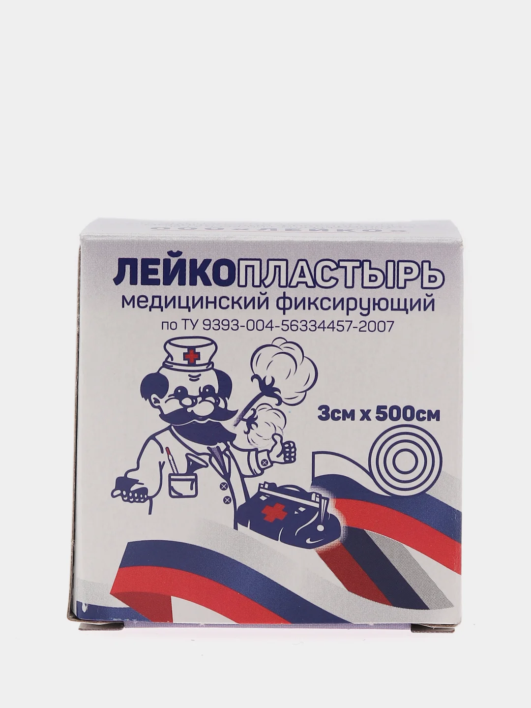 Лейкопластырь медицинский, фиксирующий, индивидуальная упаковка, 3 х 500 см