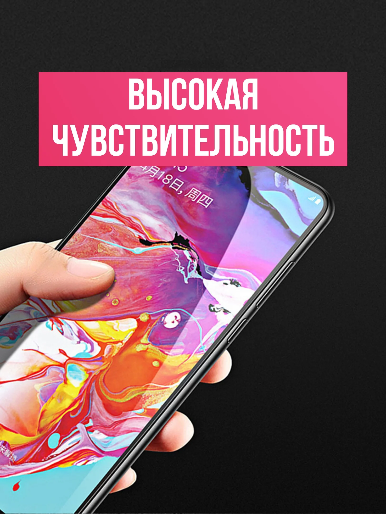 Защитное стекло 9D, для Samsung Galaxy A72, полное покрытие