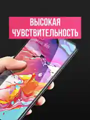 Защитное стекло 9D, для Samsung Galaxy A72, полное покрытие