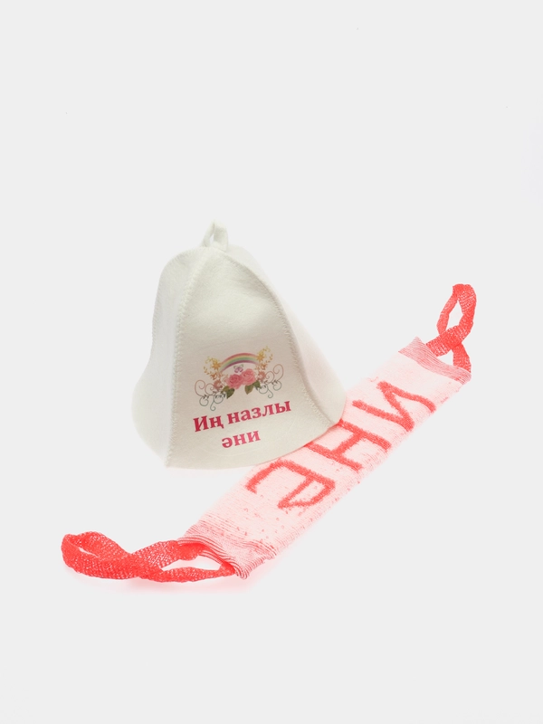 Подарочный банный набор для мамы "Ин назлы эни", банная шапка и мочалка с надписью
