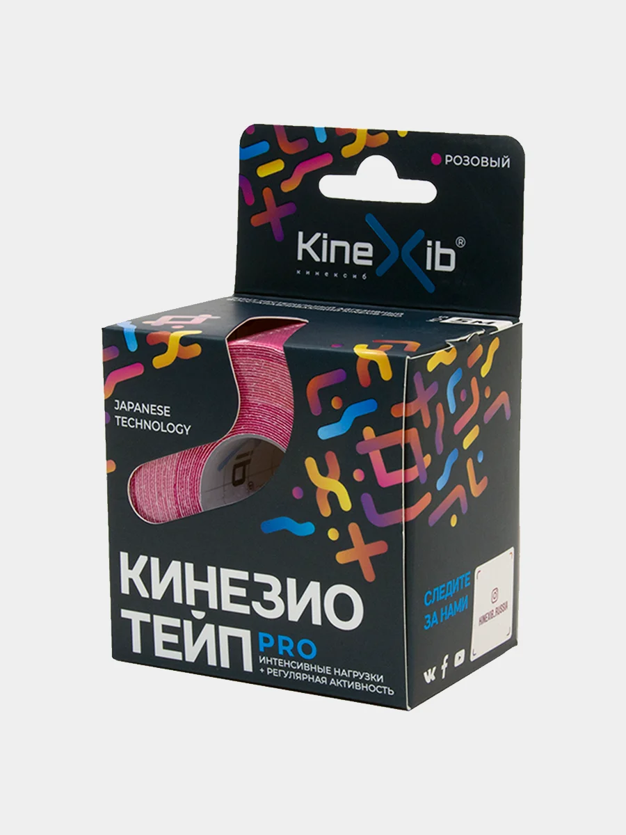 Бежевый кинезио тейп KineXib Pro