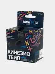 Бежевый кинезио тейп KineXib Pro
