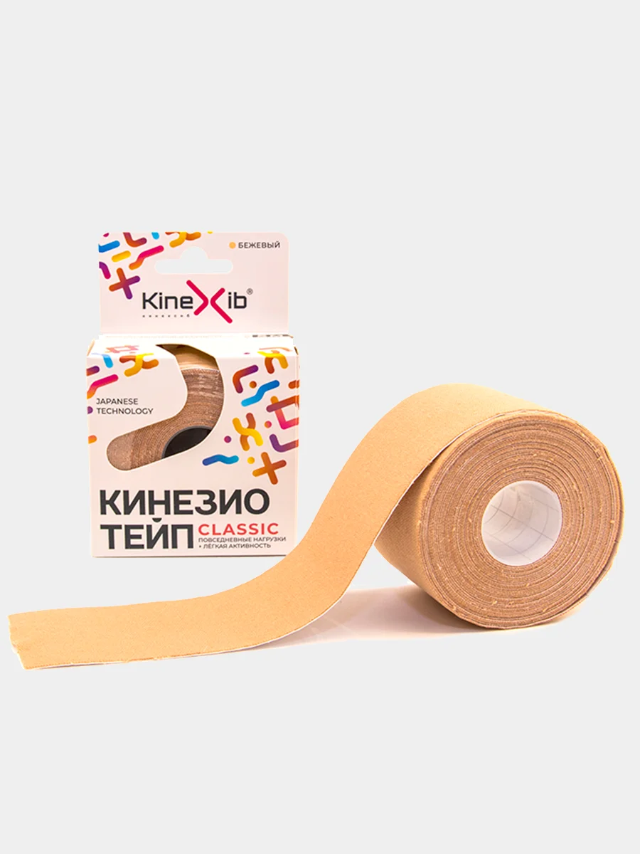 Бежевый кинезио тейп KineXib Classic для лица и тела, 5м