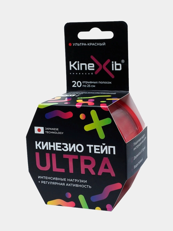 Кинезио тейп KineXib для тела 20 полосок по 25 см