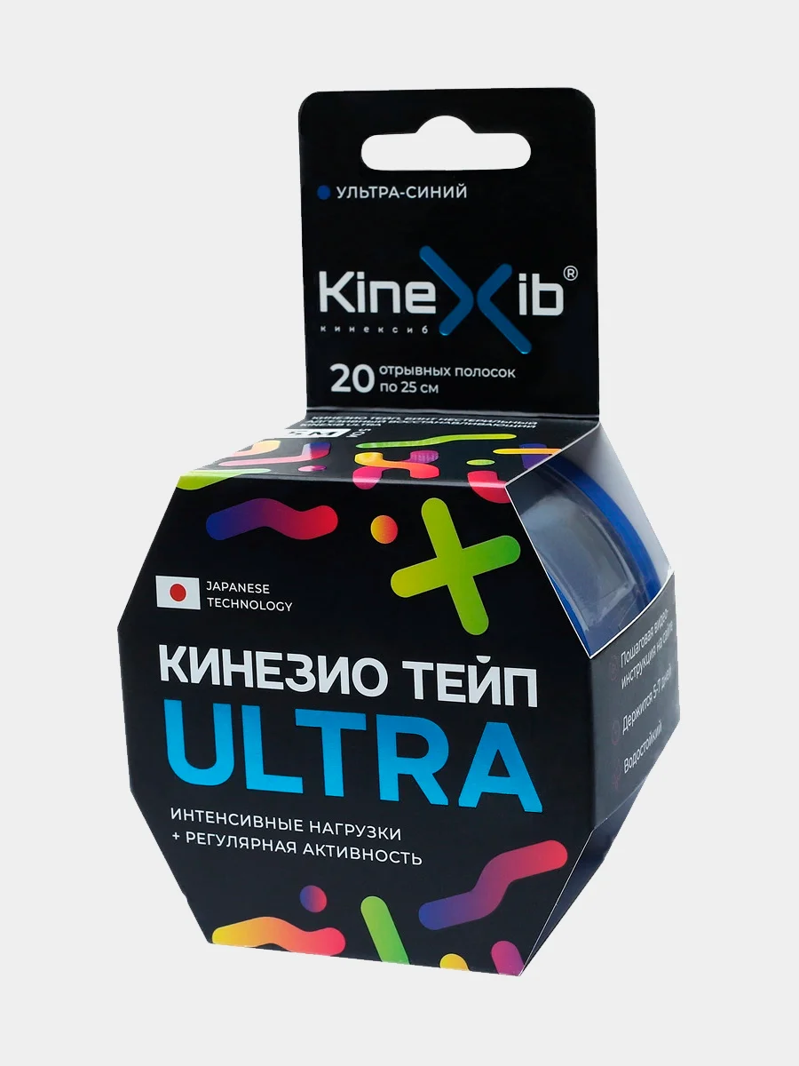 Красный кинезио тейп KineXib для тела 20 полосок по 25 см