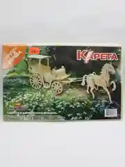 Сборная деревянная модель "Карета"