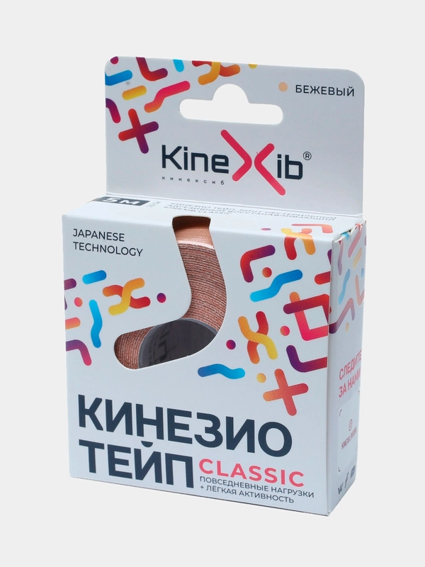 Кинезио-тейп Kinexib Classic
