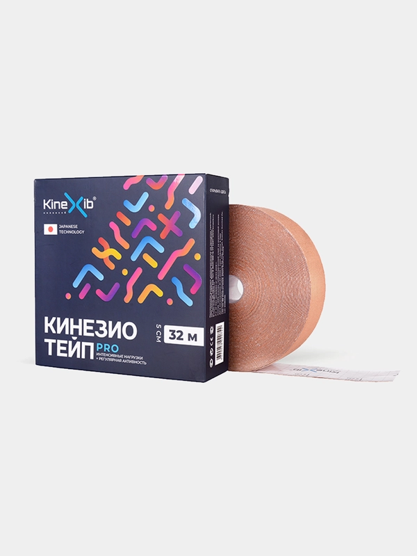 Кинезио-тейп Kinexib Pro для лица и тела, усиленная фиксация, 32м