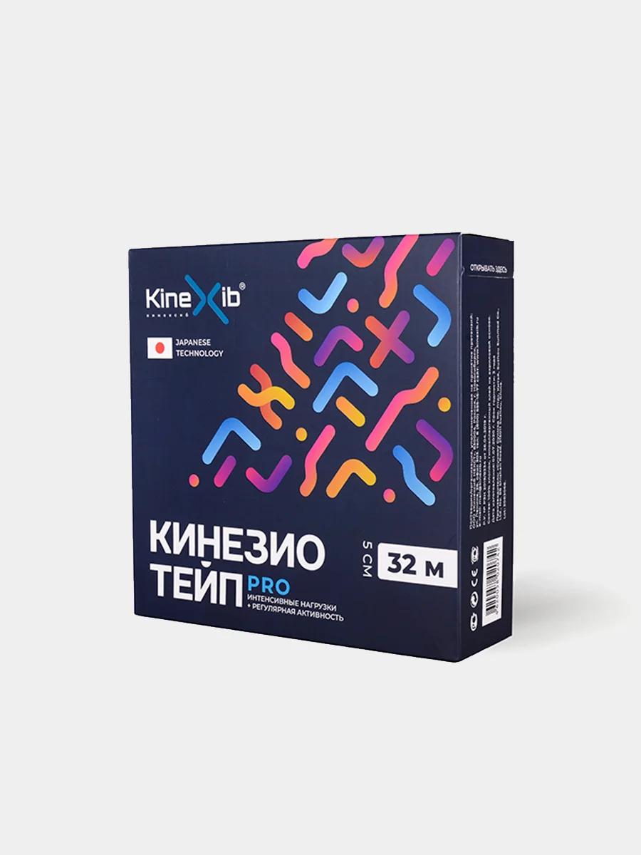 Кинезио-тейп Kinexib Pro для лица и тела, усиленная фиксация, 32м