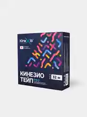 Кинезио-тейп Kinexib Pro для лица и тела, усиленная фиксация, 32м