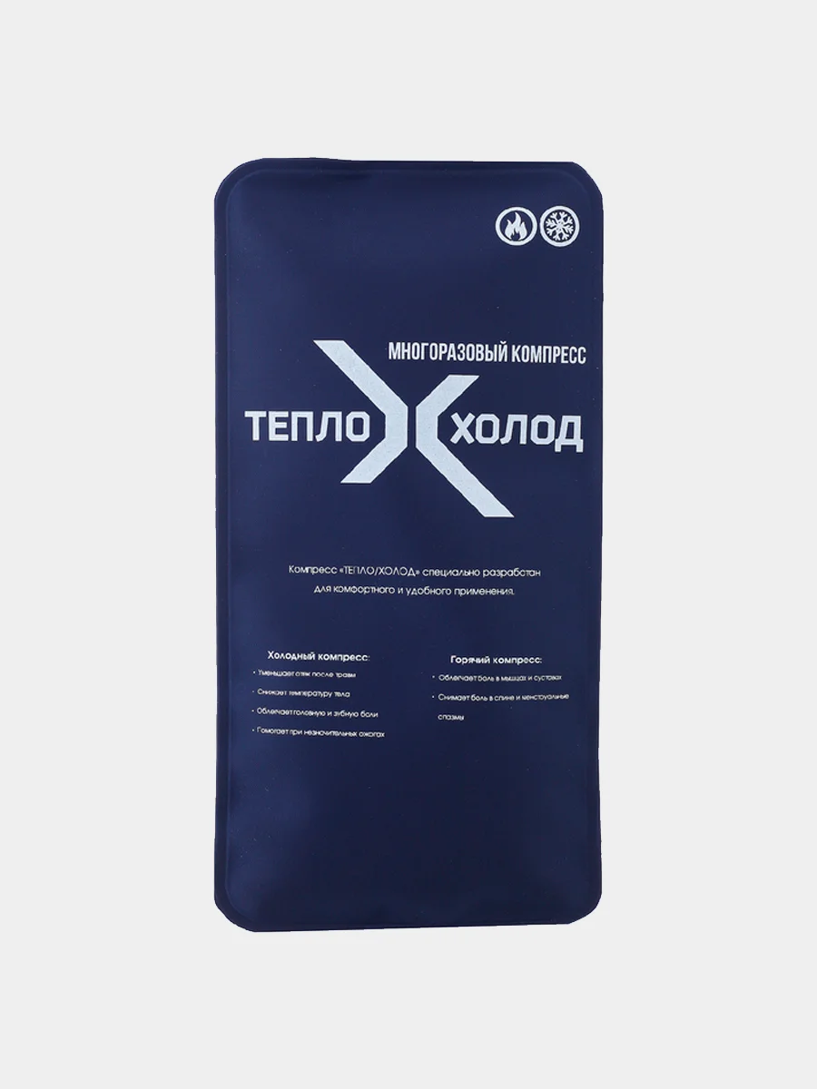 Компресс Kinexib Hot-cold