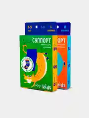 Синий суппорт-бандаж коленного сустава детский Kinexib Kids