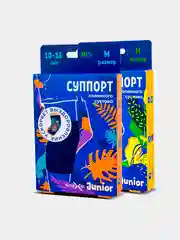 Синий суппорт-бандаж коленного сустава детский Kinexib Junior