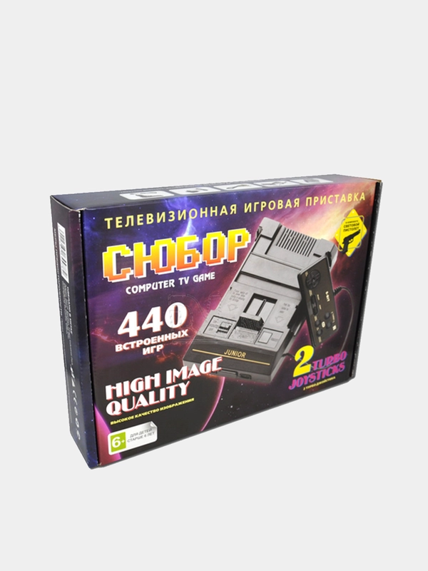 Игровая приставка Сюбор, пистолет в комплекте, черный, 440 в 1