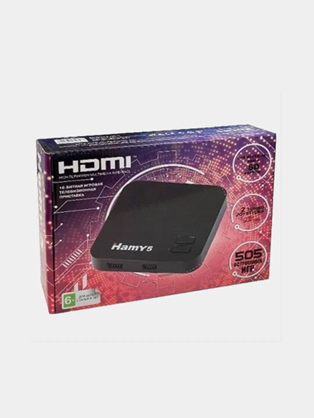 Игровая приставка Hamy (Хами) 5 HDMI 505-in-1 купить по цене 4590 ₽ в  интернет-магазине Магнит Маркет