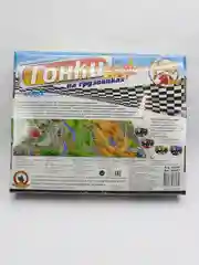 Настольная игра "Гонки"