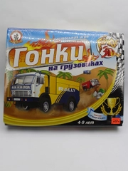 Настольная игра "Гонки"