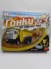 Настольная игра "Гонки"