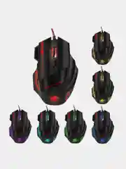 Игровая компьютерная мышь, с разноцветной подсветкой