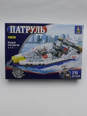 Игровой конструктор "Патруль"