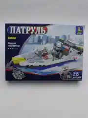 Игровой конструктор "Патруль"