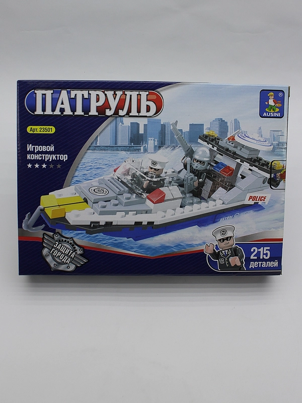 Игровой конструктор "Патруль"