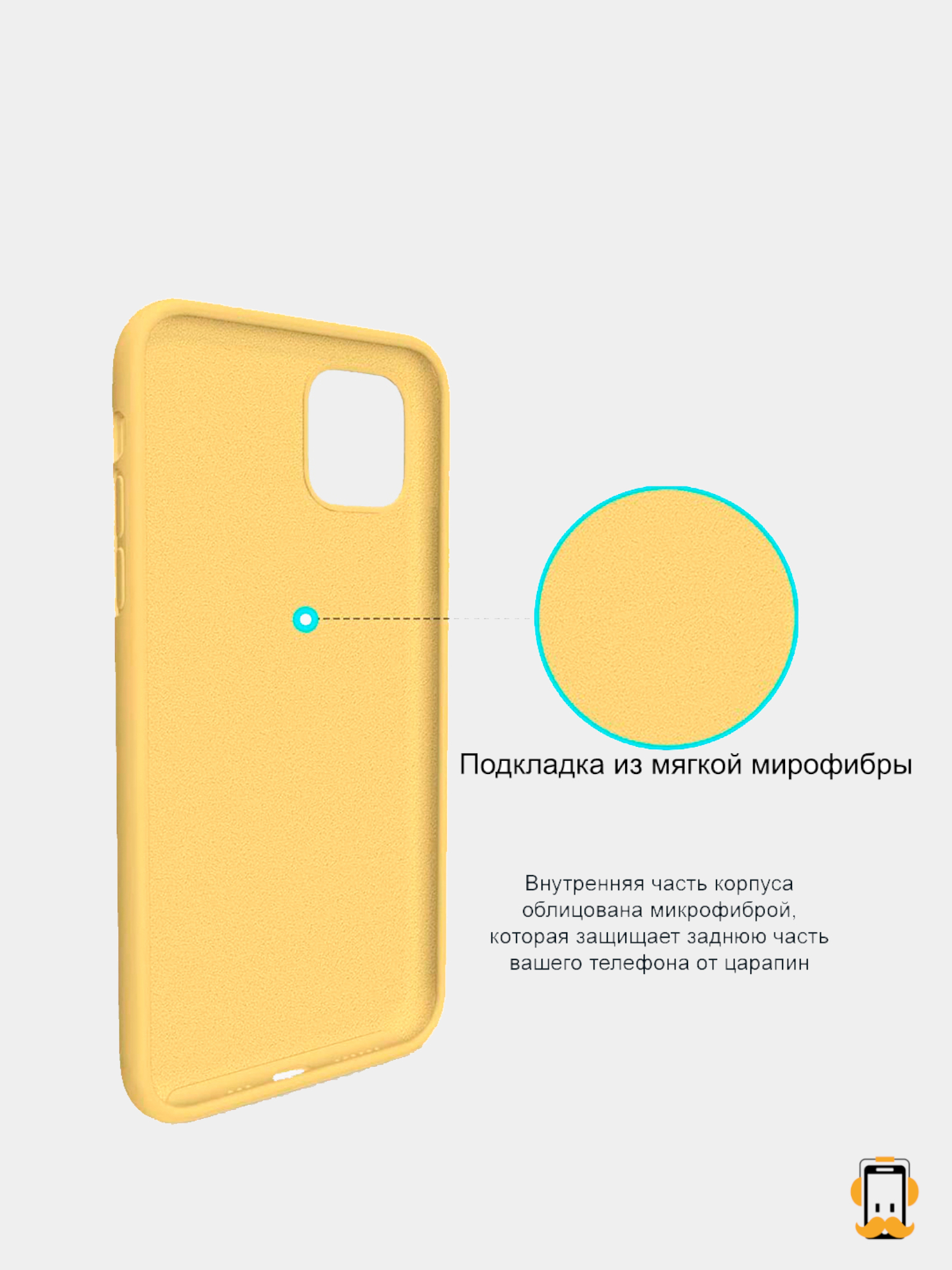 Чехол Apple iPhone XR Silicone Case с закрытым низом, силиконовый купить по  цене 249 ₽ в интернет-магазине Магнит Маркет