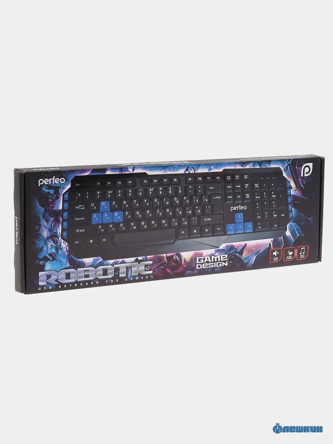 Клавиатура игровая Perfeo "ROBOTIC" Black
