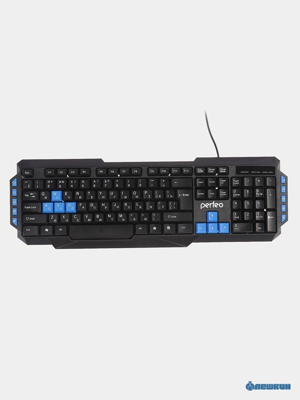 Клавиатура игровая Perfeo "ROBOTIC" Black