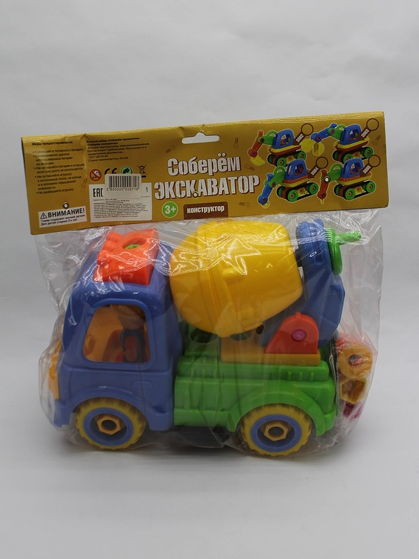 Конструктор "Машина", 24 см