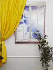 Штора для комнаты "Жатка" желтый