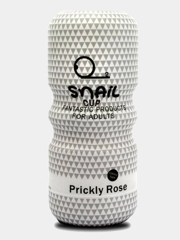 Белый мастурбатор мужской Snail Cup