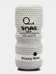 Белый мастурбатор мужской Snail Cup