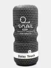 Серый мастурбатор мужской Snail Cup