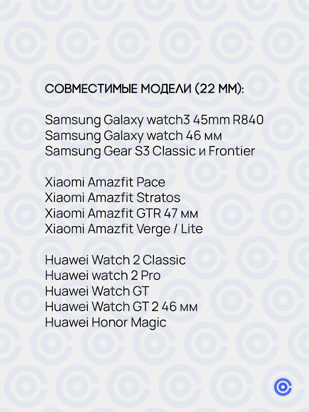 Фирменный металлический ремешок для Samsung Gear S3 Frontier /Huawei / Xiaomi 22 мм