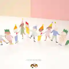 Белый открытка Happy Birdthday, 2 вида