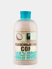 Пена для ванн "Кокосовый рай" Organic Shop, 500 мл