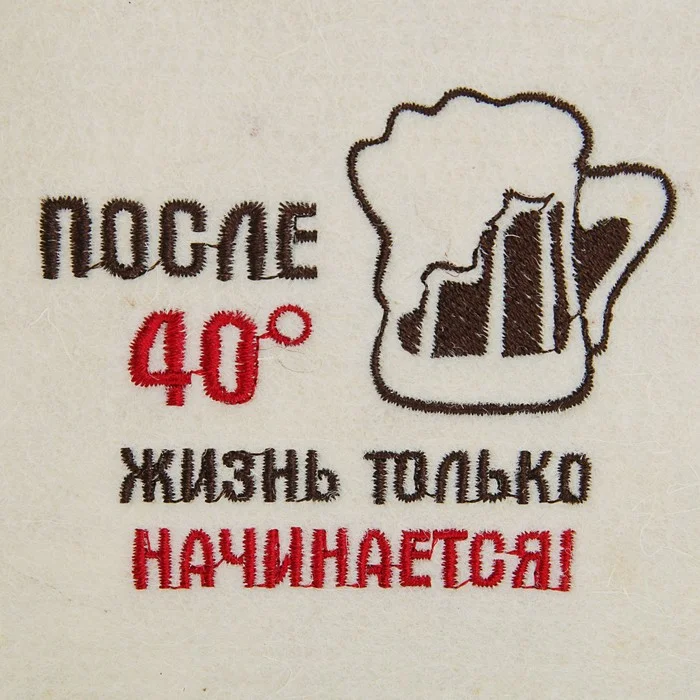 Шапка банная, ассорти