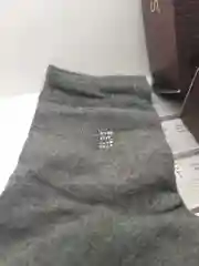 Носки