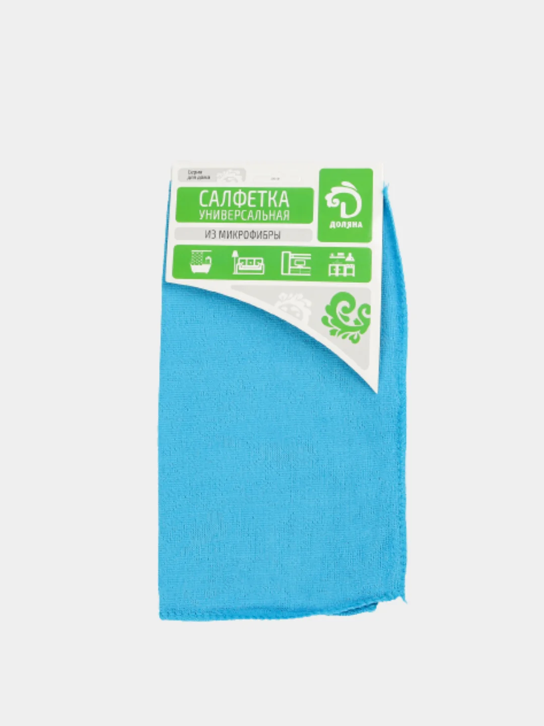 Салфетка из микрофибры, 30 х 30 см, 150 г/м2, разные цвета