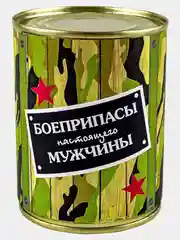 Лайм носки в банке "23 февраля"