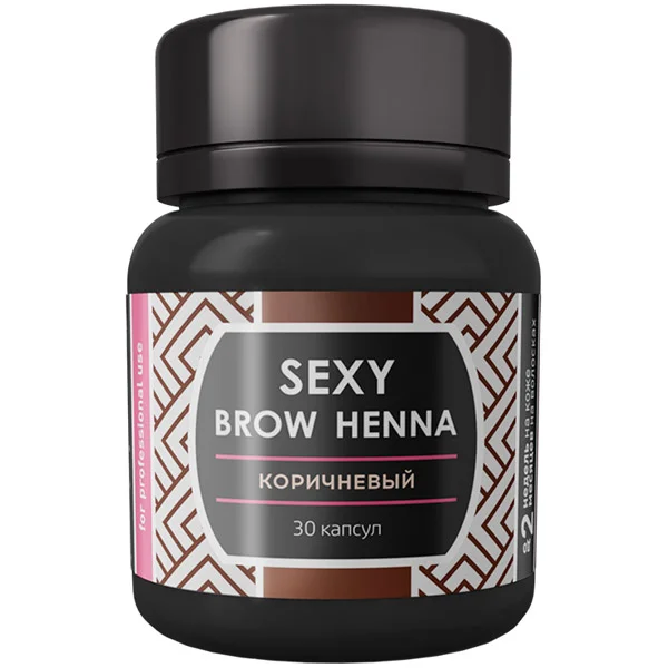Хна для бровей Sexy Brow Henna, 6 г