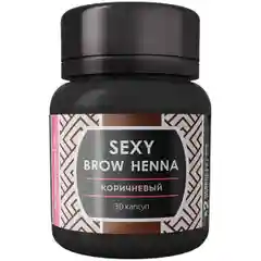 Хна для бровей Sexy Brow Henna, 6 г