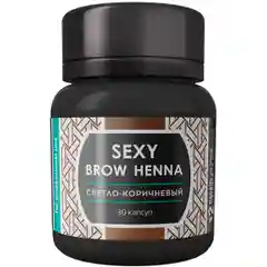 Хна для бровей Sexy Brow Henna, 6 г