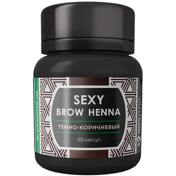 Хна для бровей Sexy Brow Henna, 6 г