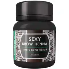 Хна для бровей Sexy Brow Henna, 6 г