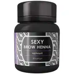 Хна для бровей Sexy Brow Henna, 6 г